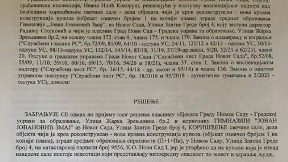 Nebezbedna sala u gimnaziji